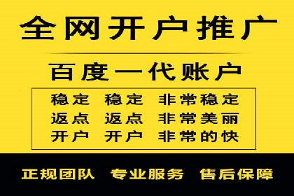 视频信息流广告运营的创意与效果分析