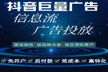 某行业SEM竞价优化案例分享