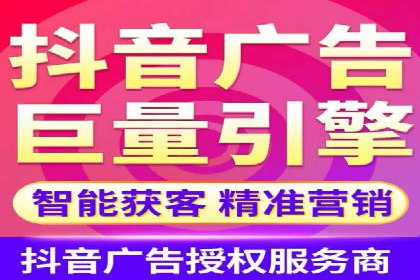百度竞价托管外包如何助力中小企业快速发展